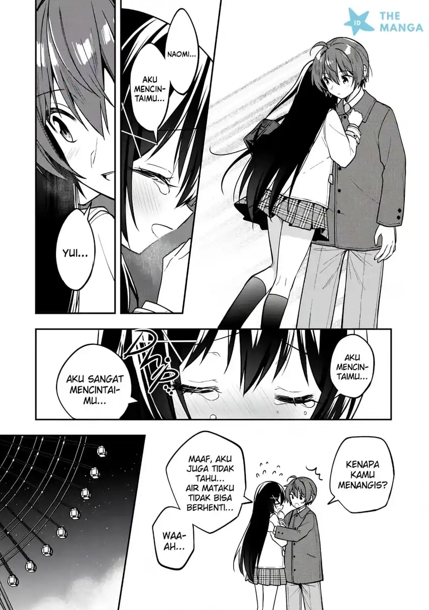 Tonari No Kuuderera O Amayakashitara, Uchi No Aikagi O Watasu Koto Ni Natta Chapter 39 - Page 31
