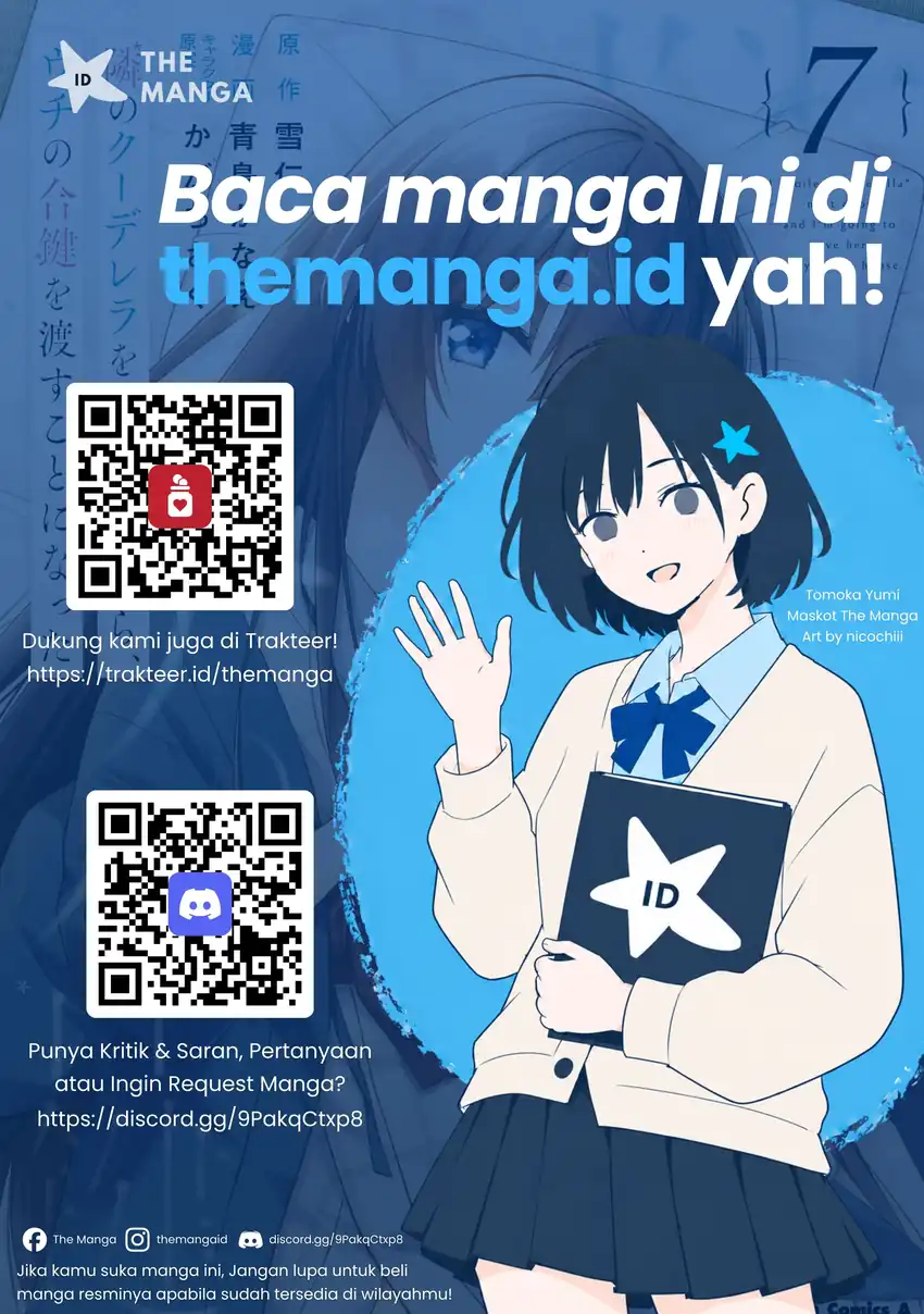 Tonari No Kuuderera O Amayakashitara, Uchi No Aikagi O Watasu Koto Ni Natta Chapter 39 - Page 39