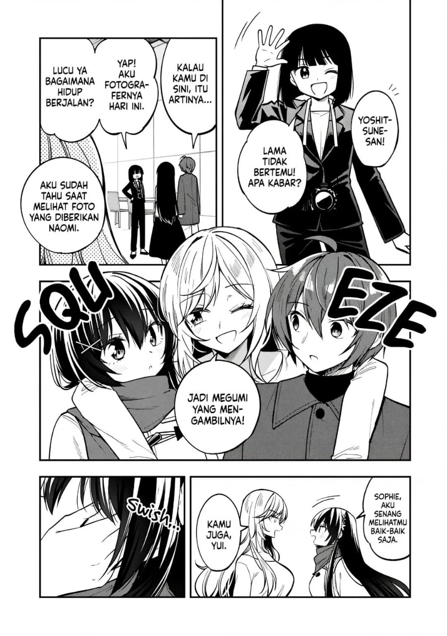 Tonari No Kuuderera O Amayakashitara, Uchi No Aikagi O Watasu Koto Ni Natta Chapter 40 - Page 10