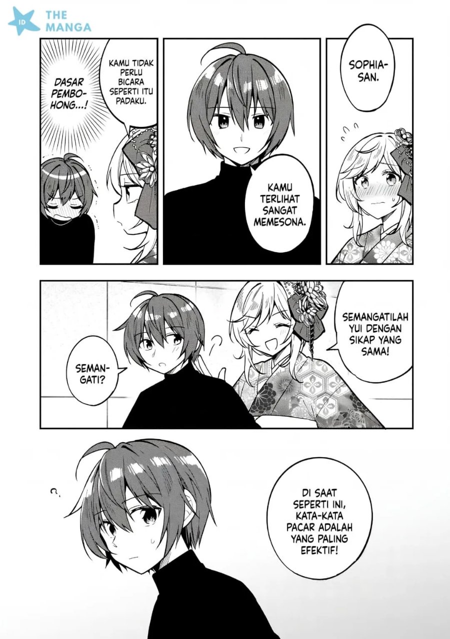 Tonari No Kuuderera O Amayakashitara, Uchi No Aikagi O Watasu Koto Ni Natta Chapter 40 - Page 16