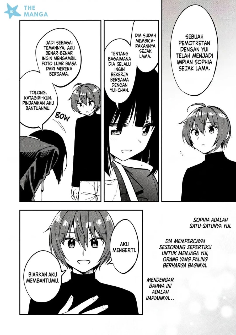 Tonari No Kuuderera O Amayakashitara, Uchi No Aikagi O Watasu Koto Ni Natta Chapter 40 - Page 31