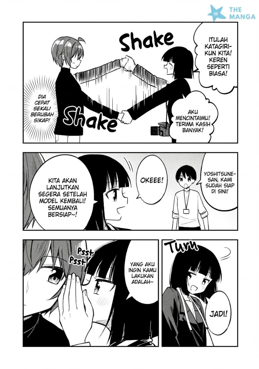 Tonari No Kuuderera O Amayakashitara, Uchi No Aikagi O Watasu Koto Ni Natta Chapter 40 - Page 32