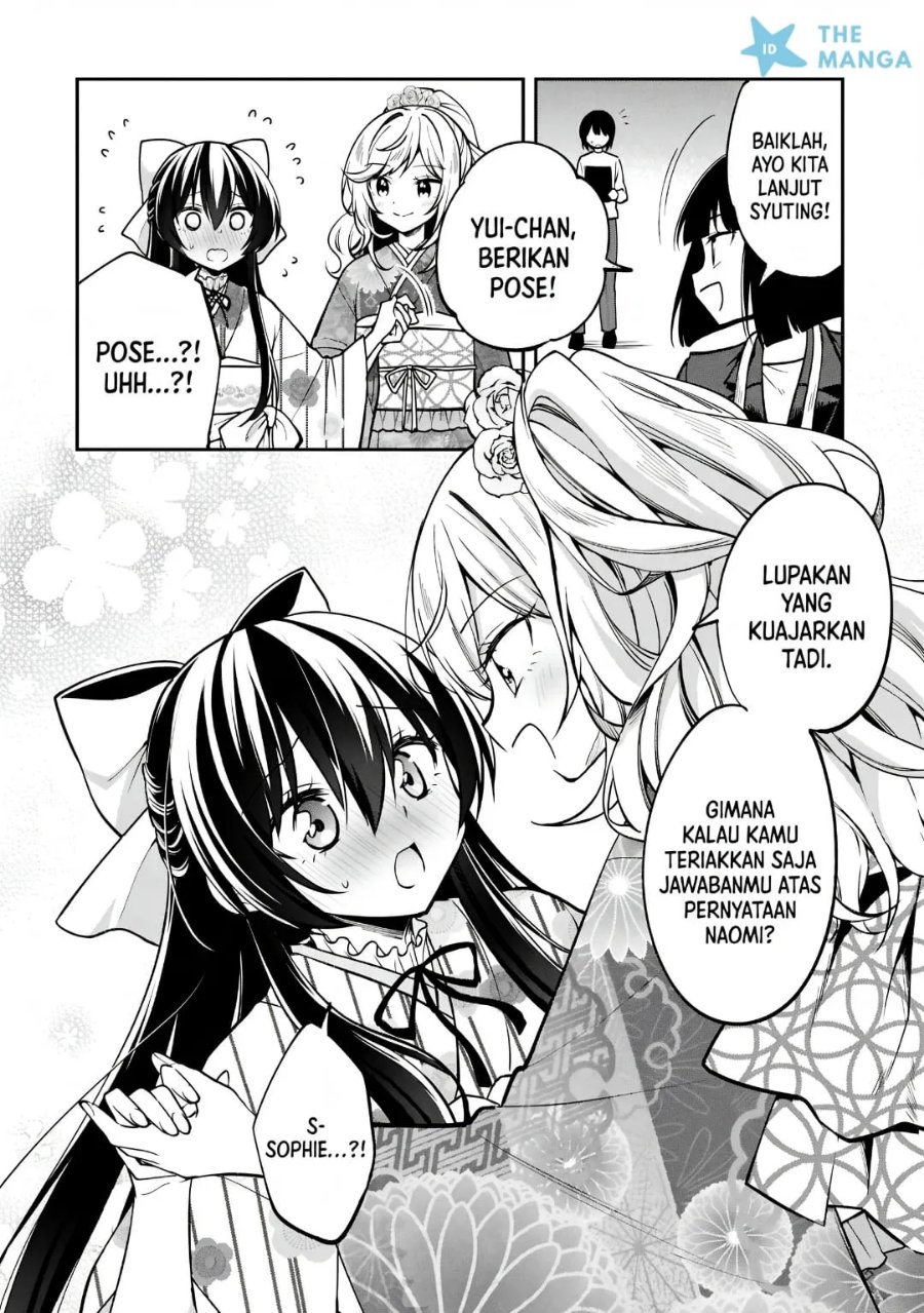 Tonari No Kuuderera O Amayakashitara, Uchi No Aikagi O Watasu Koto Ni Natta Chapter 40 - Page 38