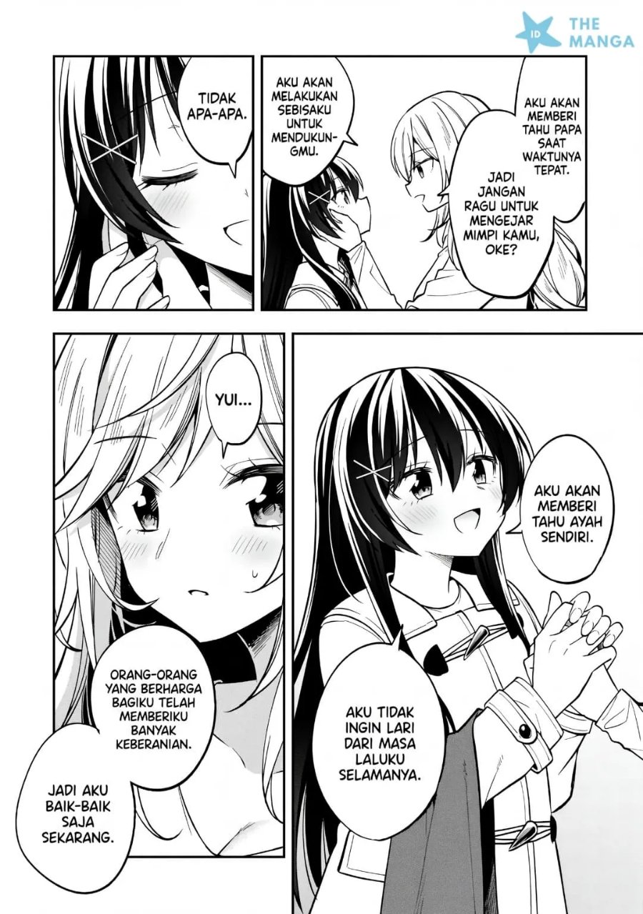 Tonari No Kuuderera O Amayakashitara, Uchi No Aikagi O Watasu Koto Ni Natta Chapter 40 - Page 47