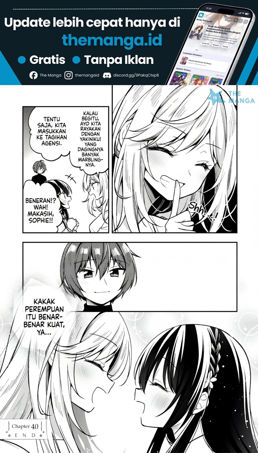 Tonari No Kuuderera O Amayakashitara, Uchi No Aikagi O Watasu Koto Ni Natta Chapter 40 - Page 50