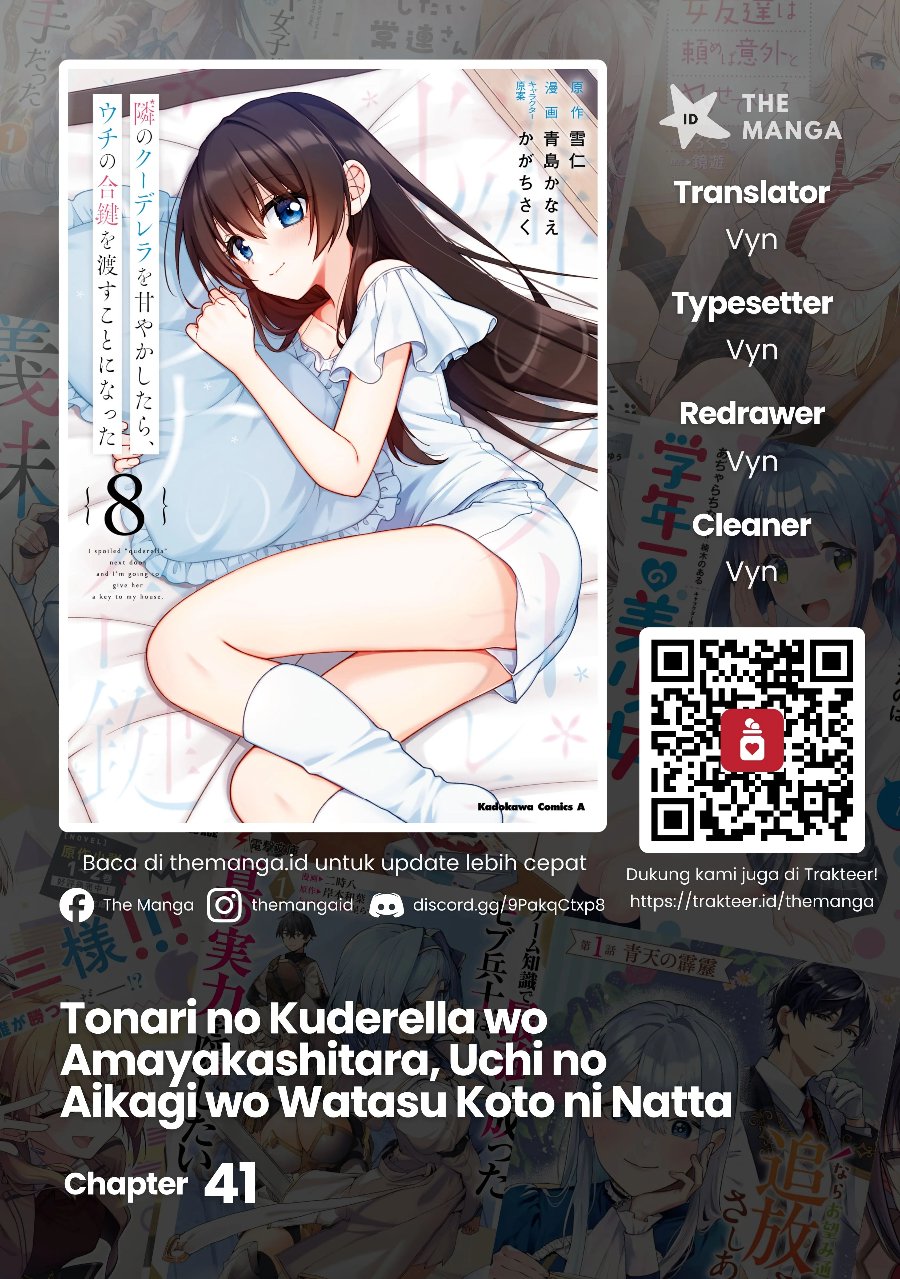 Tonari No Kuuderera O Amayakashitara, Uchi No Aikagi O Watasu Koto Ni Natta Chapter 41 - Page 1
