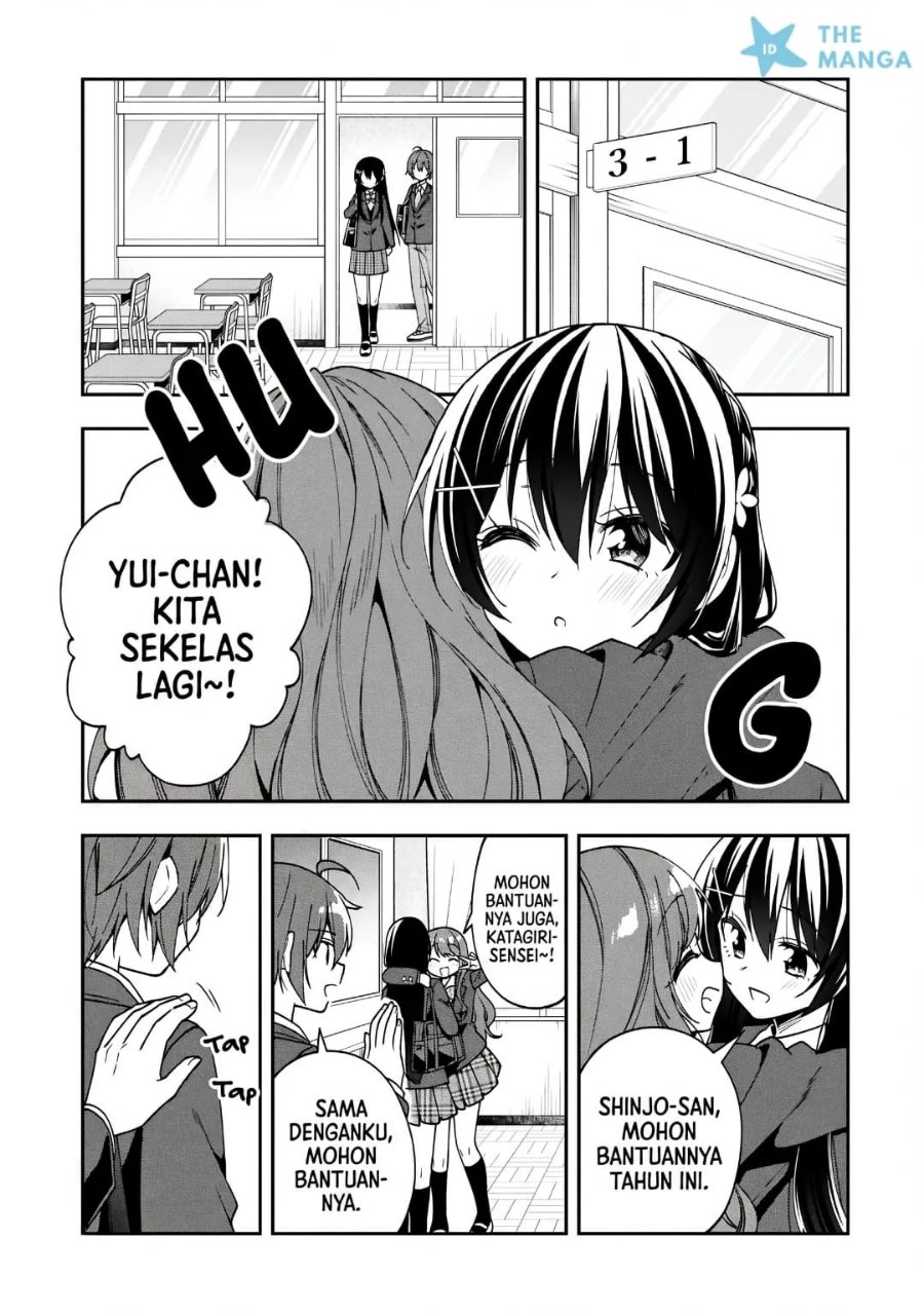 Tonari No Kuuderera O Amayakashitara, Uchi No Aikagi O Watasu Koto Ni Natta Chapter 41 - Page 28