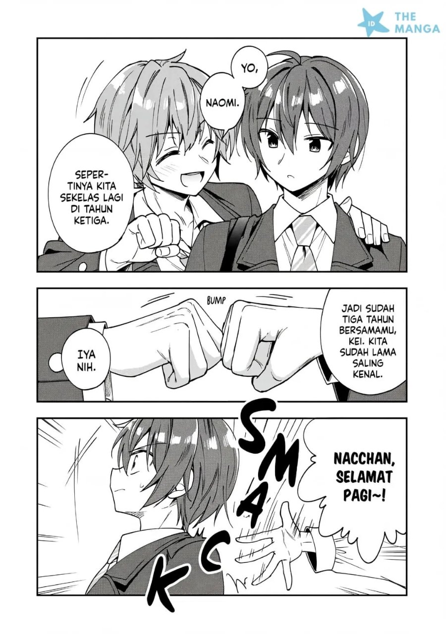 Tonari No Kuuderera O Amayakashitara, Uchi No Aikagi O Watasu Koto Ni Natta Chapter 41 - Page 29
