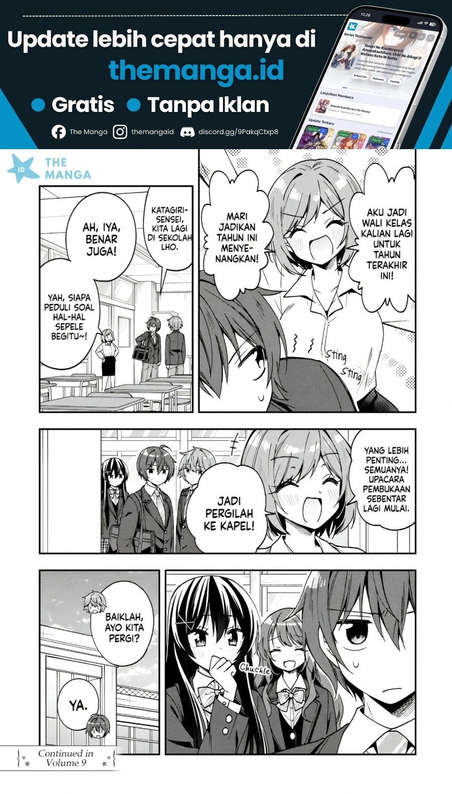 Tonari No Kuuderera O Amayakashitara, Uchi No Aikagi O Watasu Koto Ni Natta Chapter 41 - Page 30