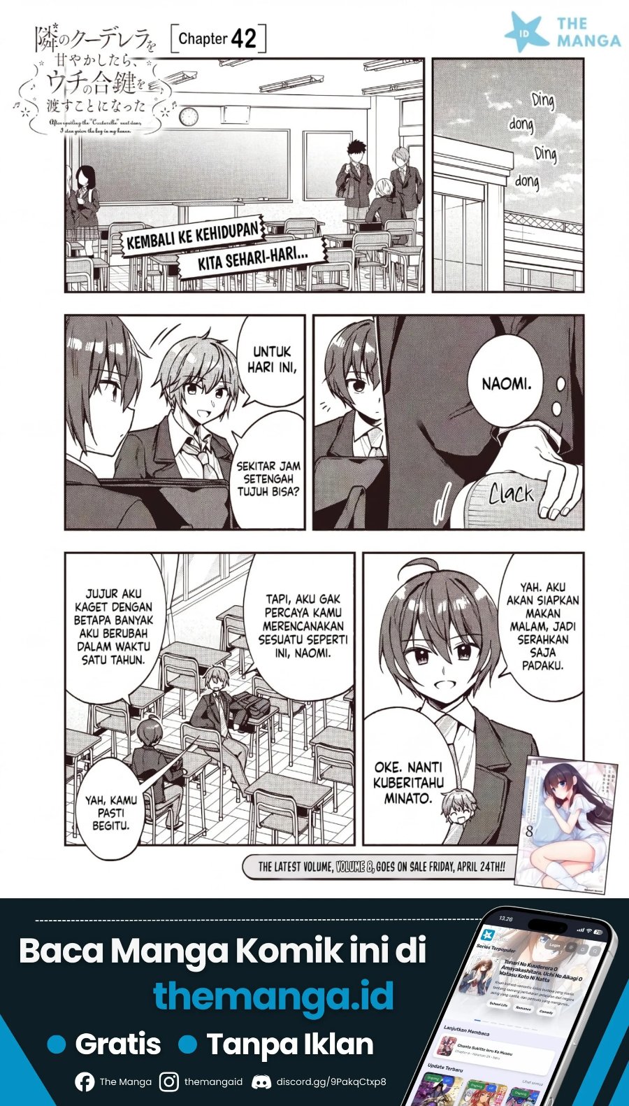 Tonari No Kuuderera O Amayakashitara, Uchi No Aikagi O Watasu Koto Ni Natta Chapter 42 - Page 2