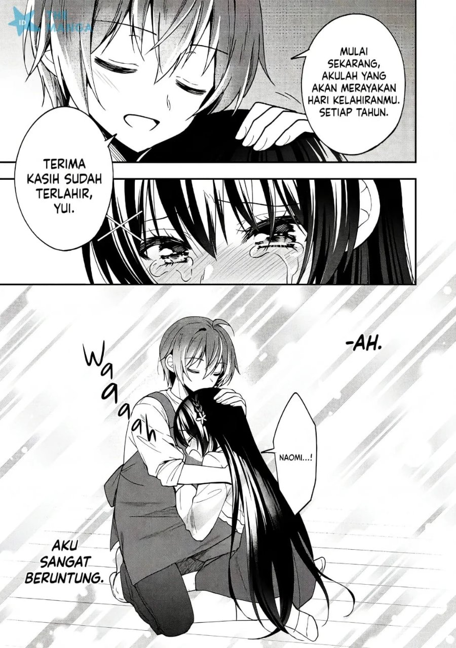 Tonari No Kuuderera O Amayakashitara, Uchi No Aikagi O Watasu Koto Ni Natta Chapter 42 - Page 26