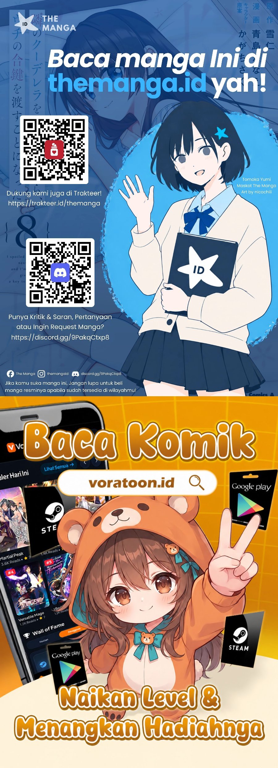 Tonari No Kuuderera O Amayakashitara, Uchi No Aikagi O Watasu Koto Ni Natta Chapter 42 - Page 33