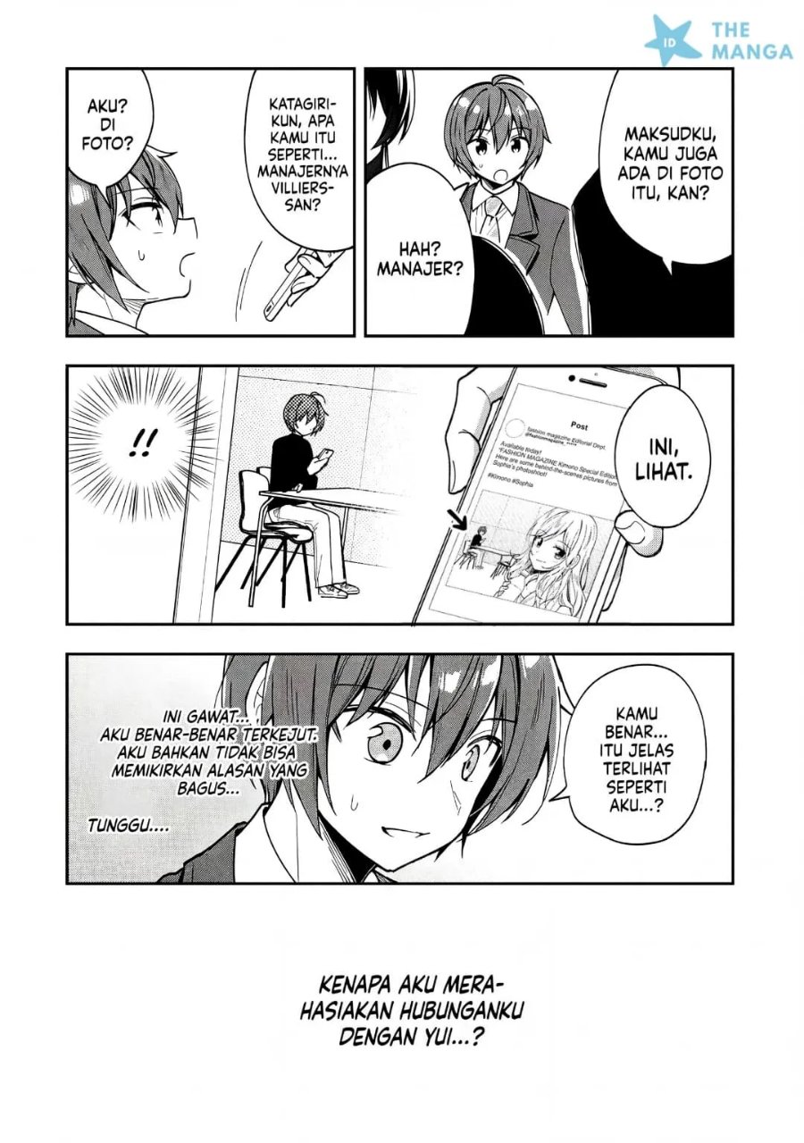 Tonari No Kuuderera O Amayakashitara, Uchi No Aikagi O Watasu Koto Ni Natta Chapter 42 - Page 7