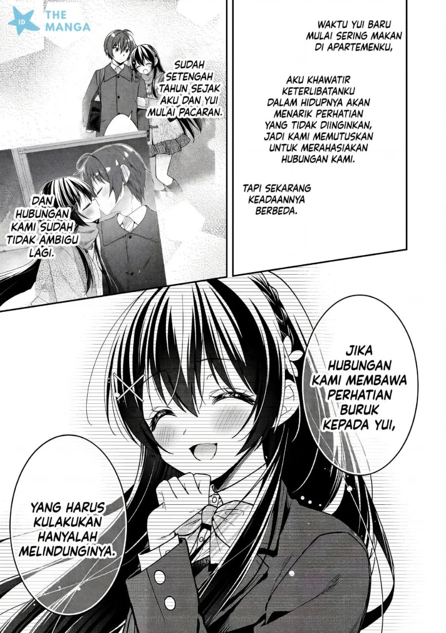 Tonari No Kuuderera O Amayakashitara, Uchi No Aikagi O Watasu Koto Ni Natta Chapter 42 - Page 8