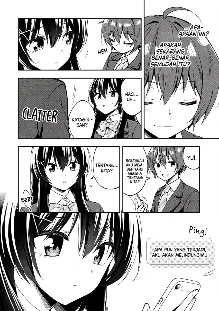Tonari No Kuuderera O Amayakashitara, Uchi No Aikagi O Watasu Koto Ni Natta Chapter 42 - Page 9