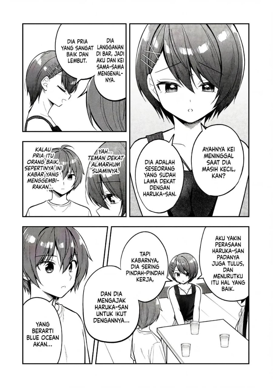 Tonari No Kuuderera O Amayakashitara, Uchi No Aikagi O Watasu Koto Ni Natta Chapter 43 - Page 10
