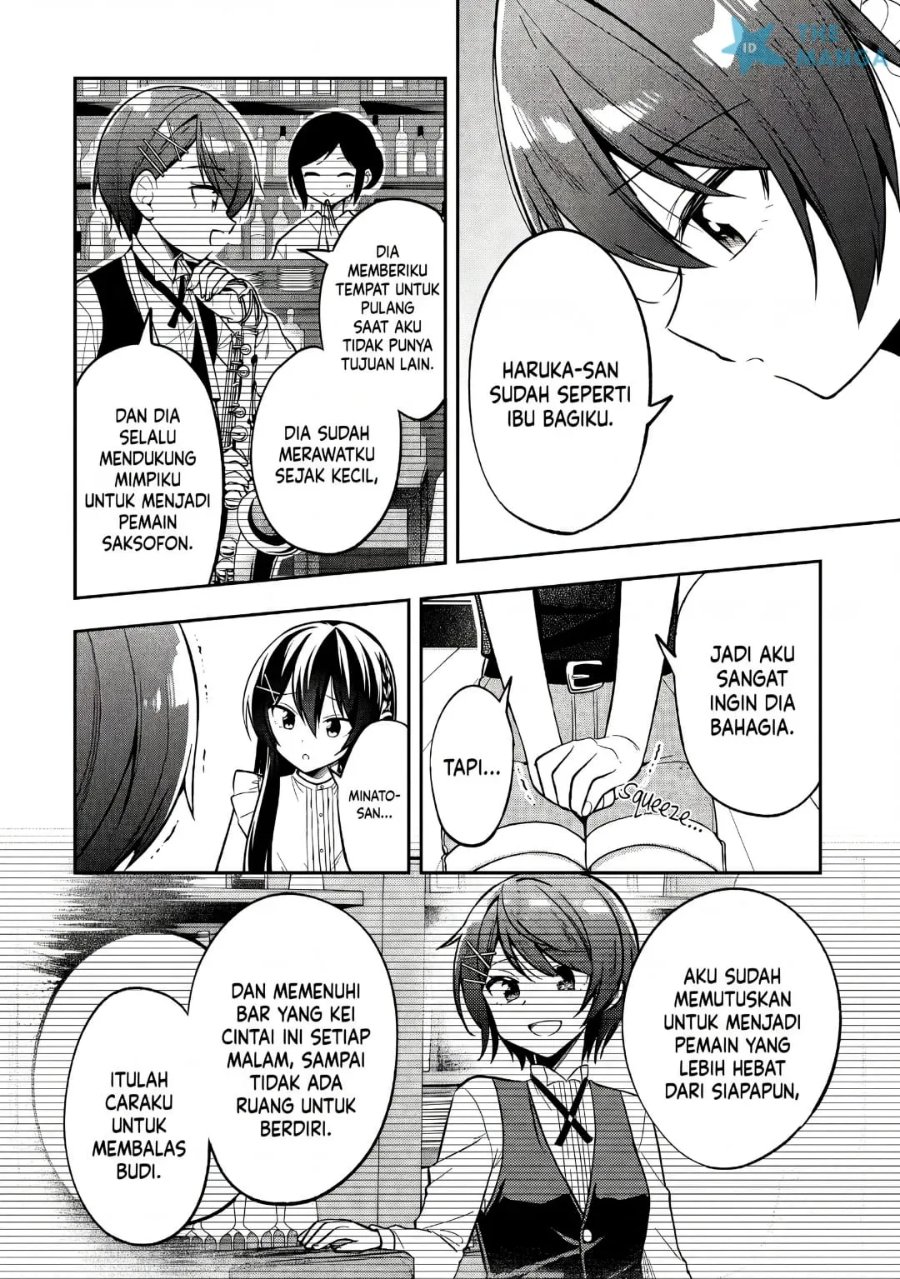 Tonari No Kuuderera O Amayakashitara, Uchi No Aikagi O Watasu Koto Ni Natta Chapter 43 - Page 11