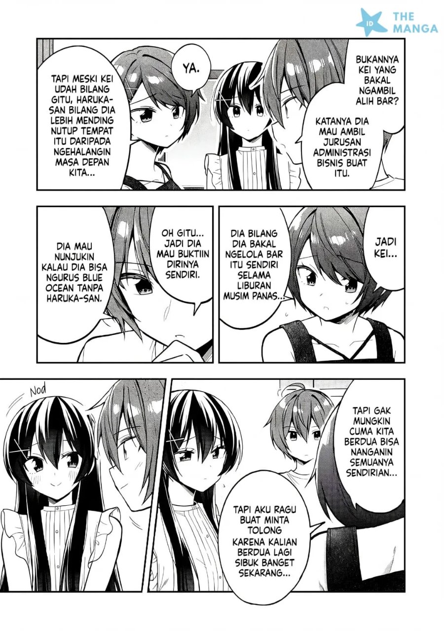 Tonari No Kuuderera O Amayakashitara, Uchi No Aikagi O Watasu Koto Ni Natta Chapter 43 - Page 12