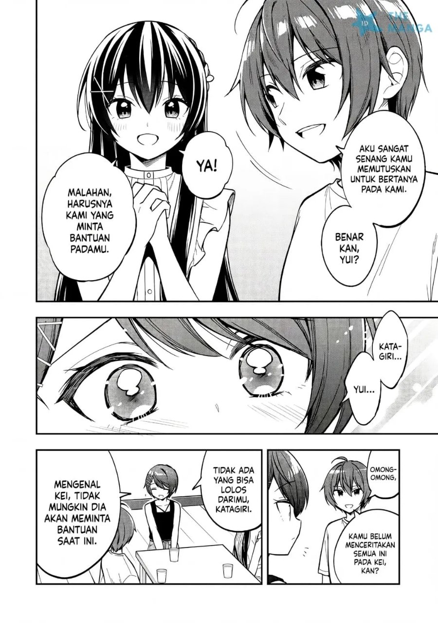 Tonari No Kuuderera O Amayakashitara, Uchi No Aikagi O Watasu Koto Ni Natta Chapter 43 - Page 13