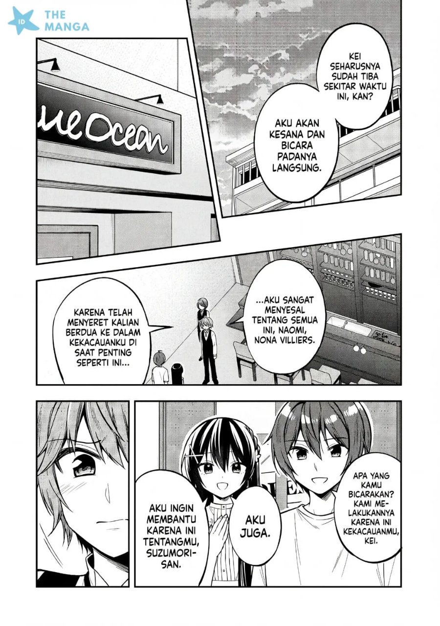 Tonari No Kuuderera O Amayakashitara, Uchi No Aikagi O Watasu Koto Ni Natta Chapter 43 - Page 16