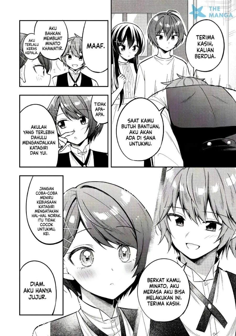 Tonari No Kuuderera O Amayakashitara, Uchi No Aikagi O Watasu Koto Ni Natta Chapter 43 - Page 17