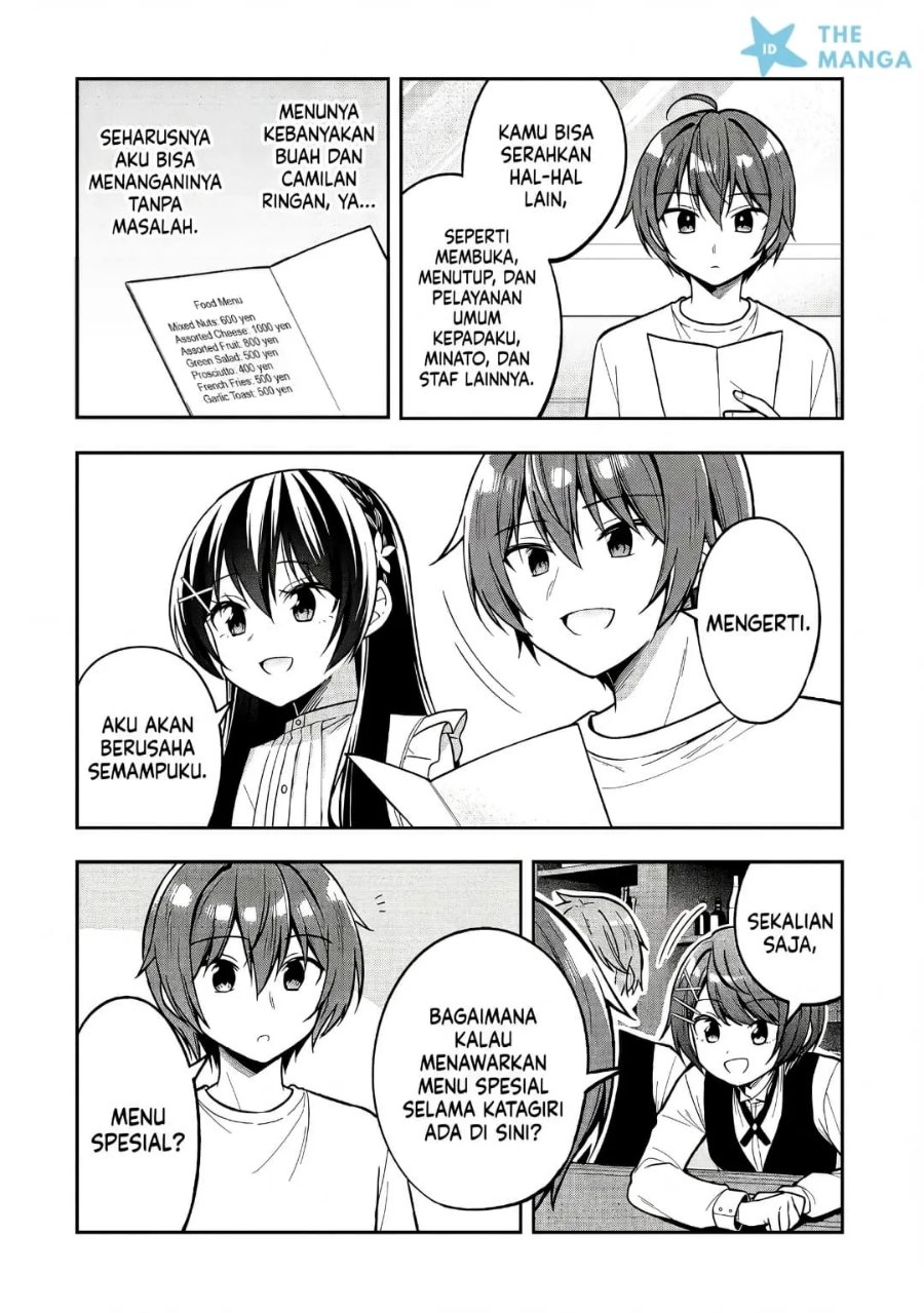 Tonari No Kuuderera O Amayakashitara, Uchi No Aikagi O Watasu Koto Ni Natta Chapter 43 - Page 19