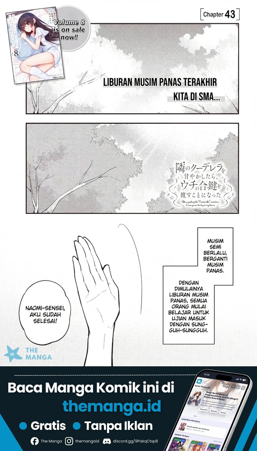 Tonari No Kuuderera O Amayakashitara, Uchi No Aikagi O Watasu Koto Ni Natta Chapter 43 - Page 2
