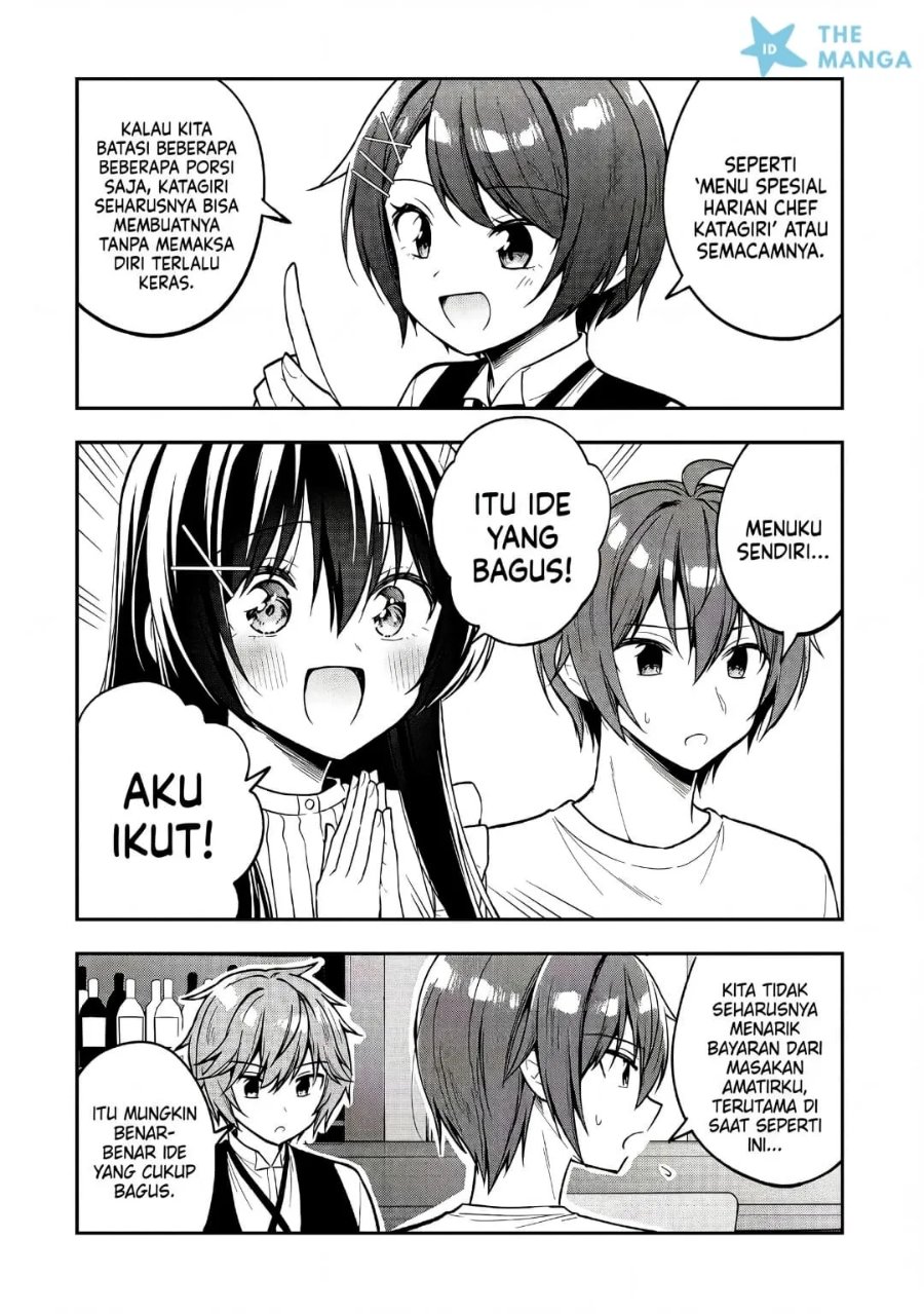 Tonari No Kuuderera O Amayakashitara, Uchi No Aikagi O Watasu Koto Ni Natta Chapter 43 - Page 20