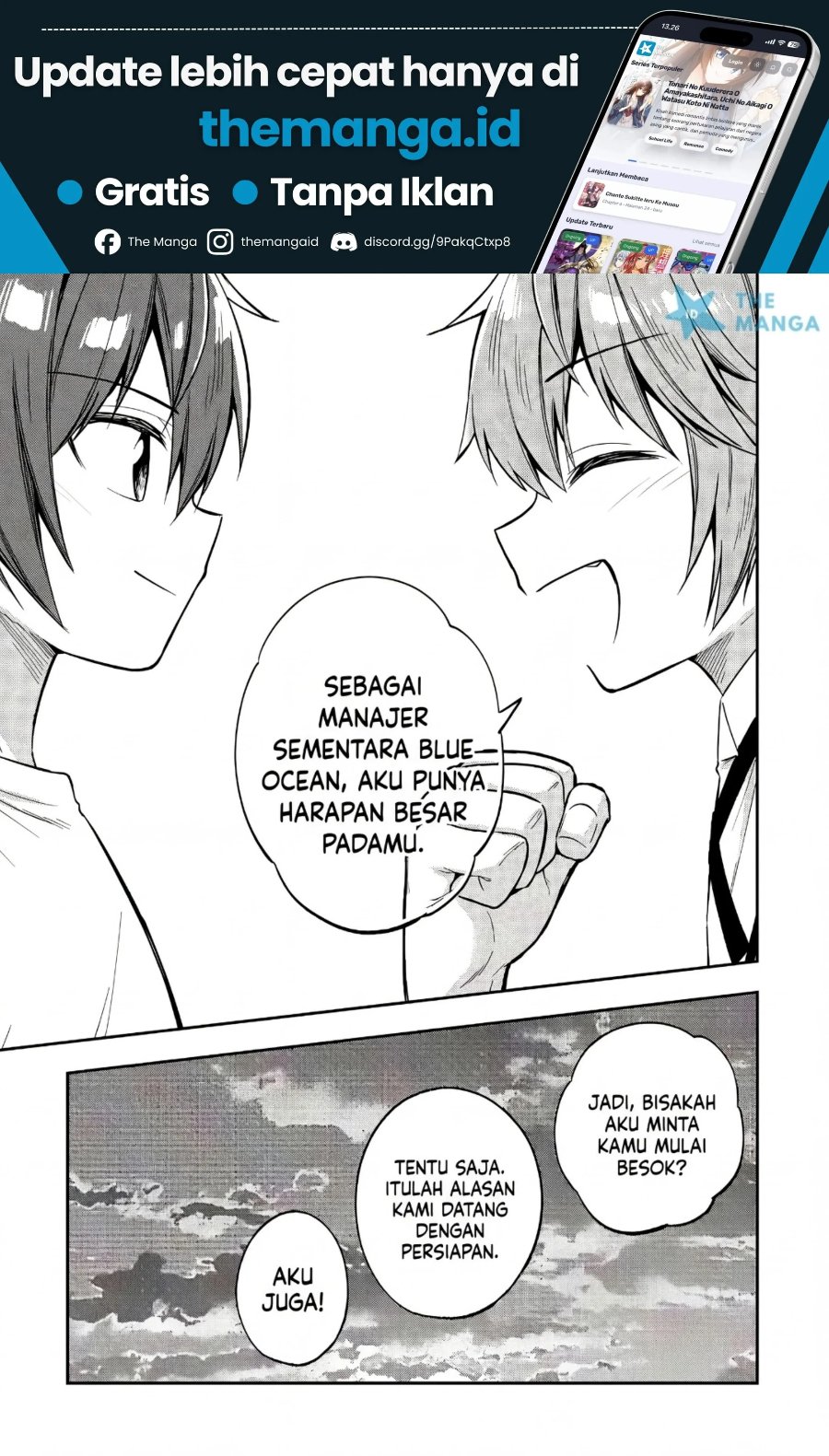 Tonari No Kuuderera O Amayakashitara, Uchi No Aikagi O Watasu Koto Ni Natta Chapter 43 - Page 24