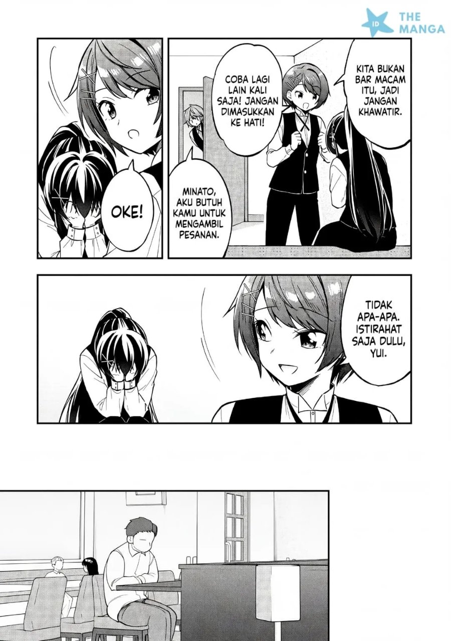 Tonari No Kuuderera O Amayakashitara, Uchi No Aikagi O Watasu Koto Ni Natta Chapter 44 - Page 12