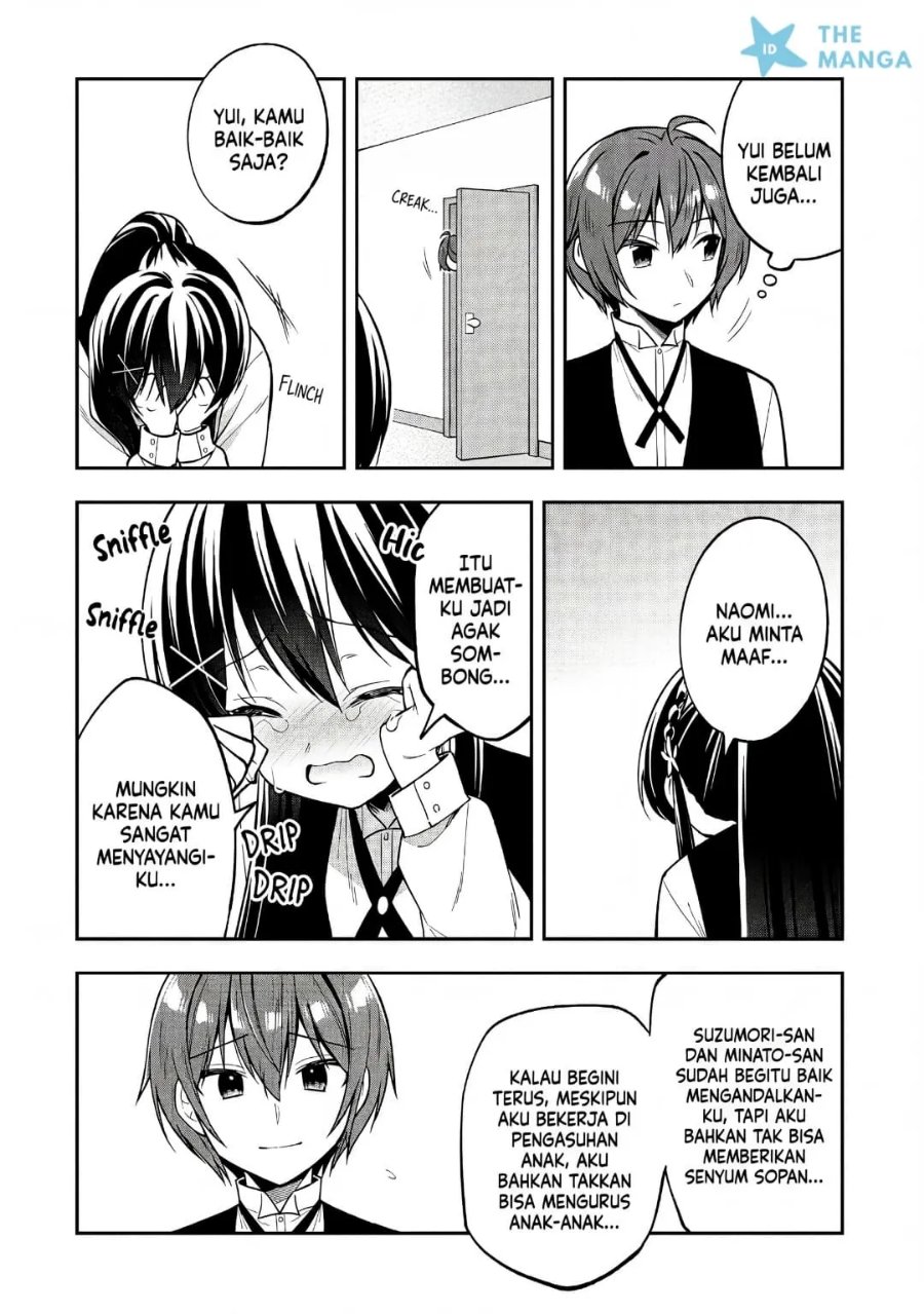 Tonari No Kuuderera O Amayakashitara, Uchi No Aikagi O Watasu Koto Ni Natta Chapter 44 - Page 13