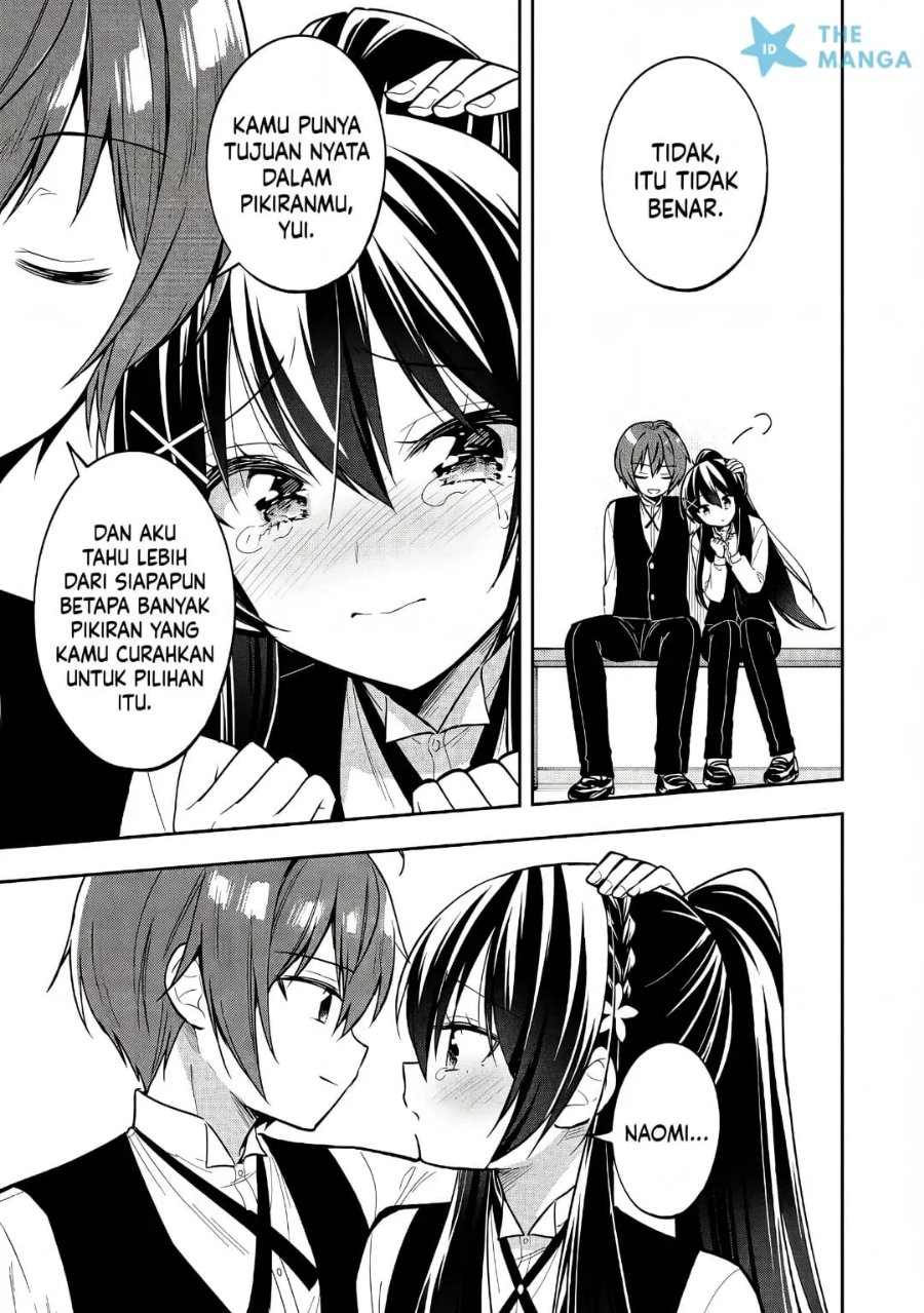 Tonari No Kuuderera O Amayakashitara, Uchi No Aikagi O Watasu Koto Ni Natta Chapter 44 - Page 14