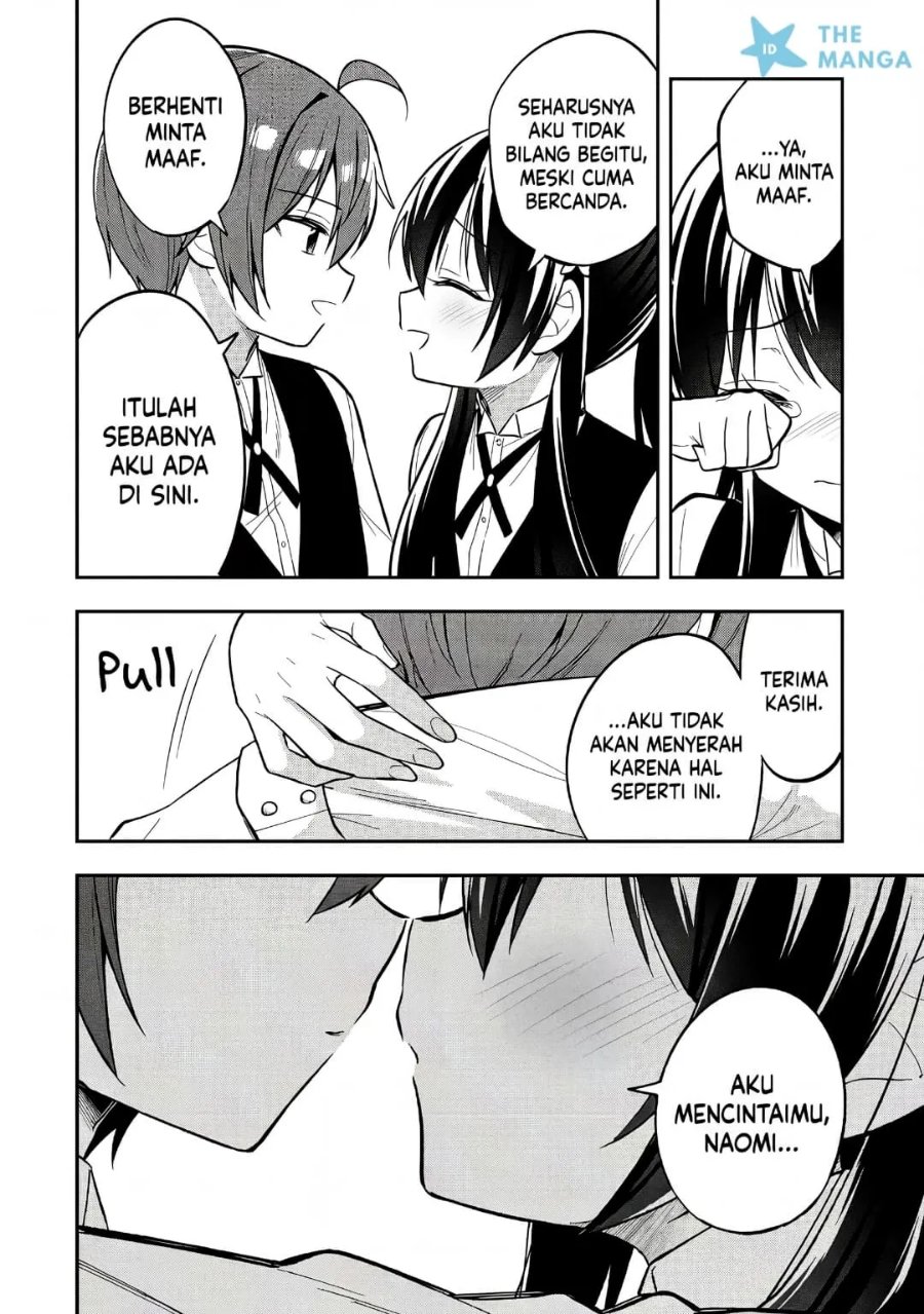 Tonari No Kuuderera O Amayakashitara, Uchi No Aikagi O Watasu Koto Ni Natta Chapter 44 - Page 15
