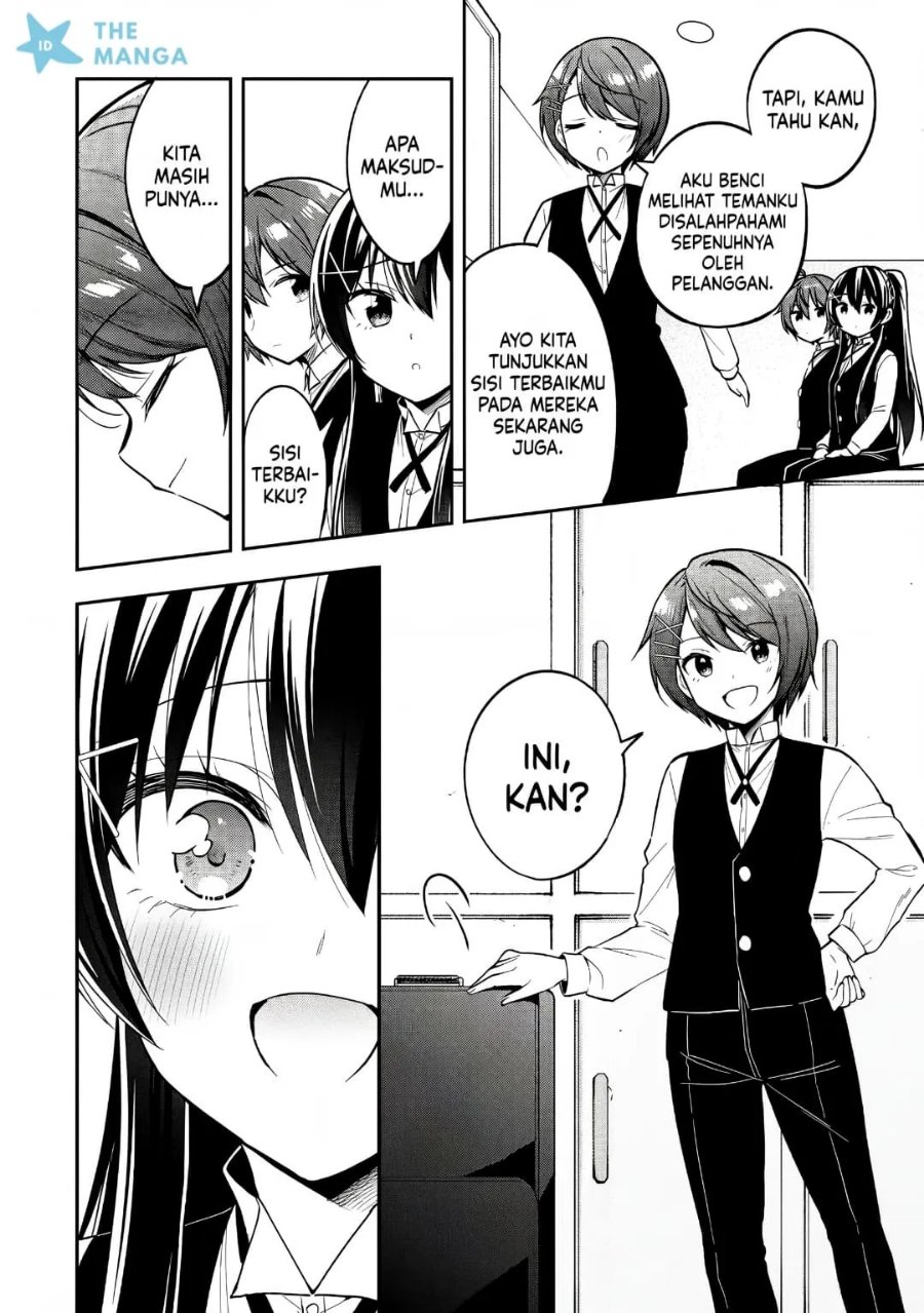 Tonari No Kuuderera O Amayakashitara, Uchi No Aikagi O Watasu Koto Ni Natta Chapter 44 - Page 17