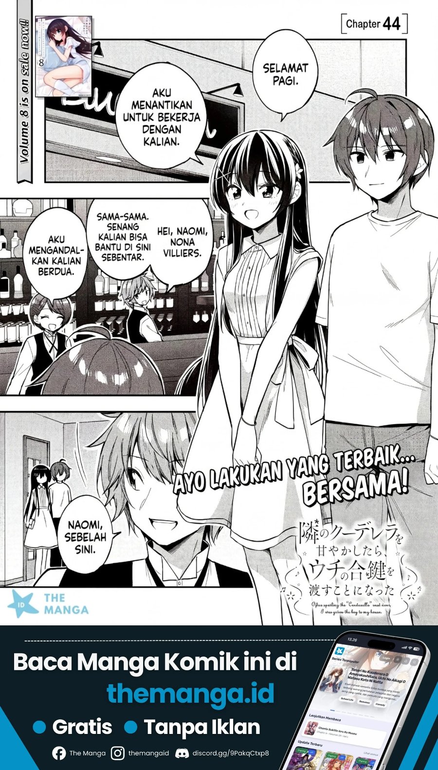 Tonari No Kuuderera O Amayakashitara, Uchi No Aikagi O Watasu Koto Ni Natta Chapter 44 - Page 2