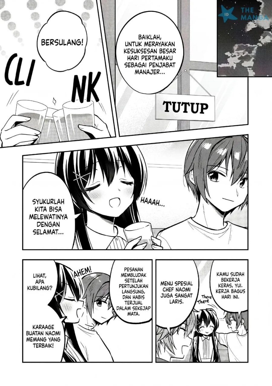 Tonari No Kuuderera O Amayakashitara, Uchi No Aikagi O Watasu Koto Ni Natta Chapter 44 - Page 25