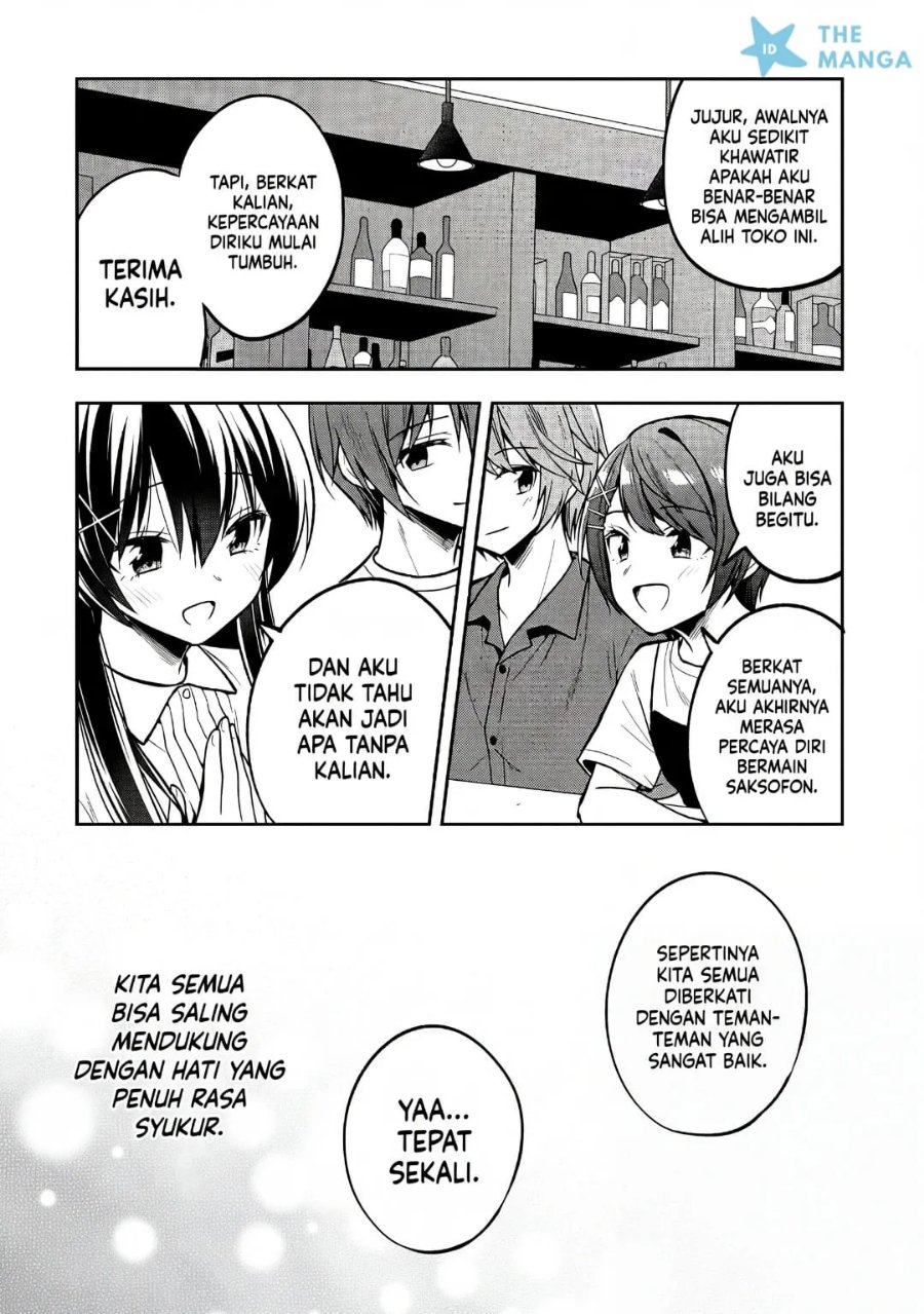 Tonari No Kuuderera O Amayakashitara, Uchi No Aikagi O Watasu Koto Ni Natta Chapter 44 - Page 29