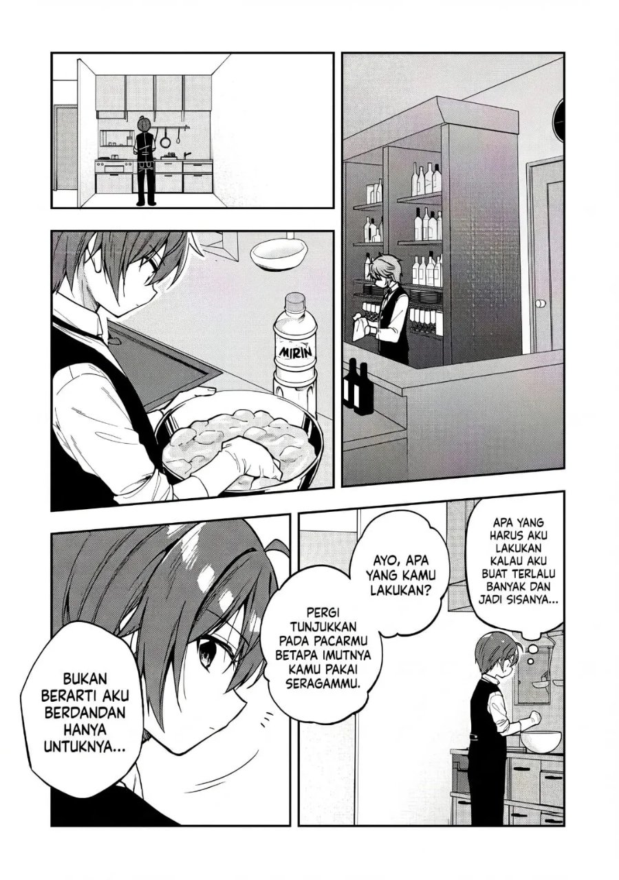 Tonari No Kuuderera O Amayakashitara, Uchi No Aikagi O Watasu Koto Ni Natta Chapter 44 - Page 4