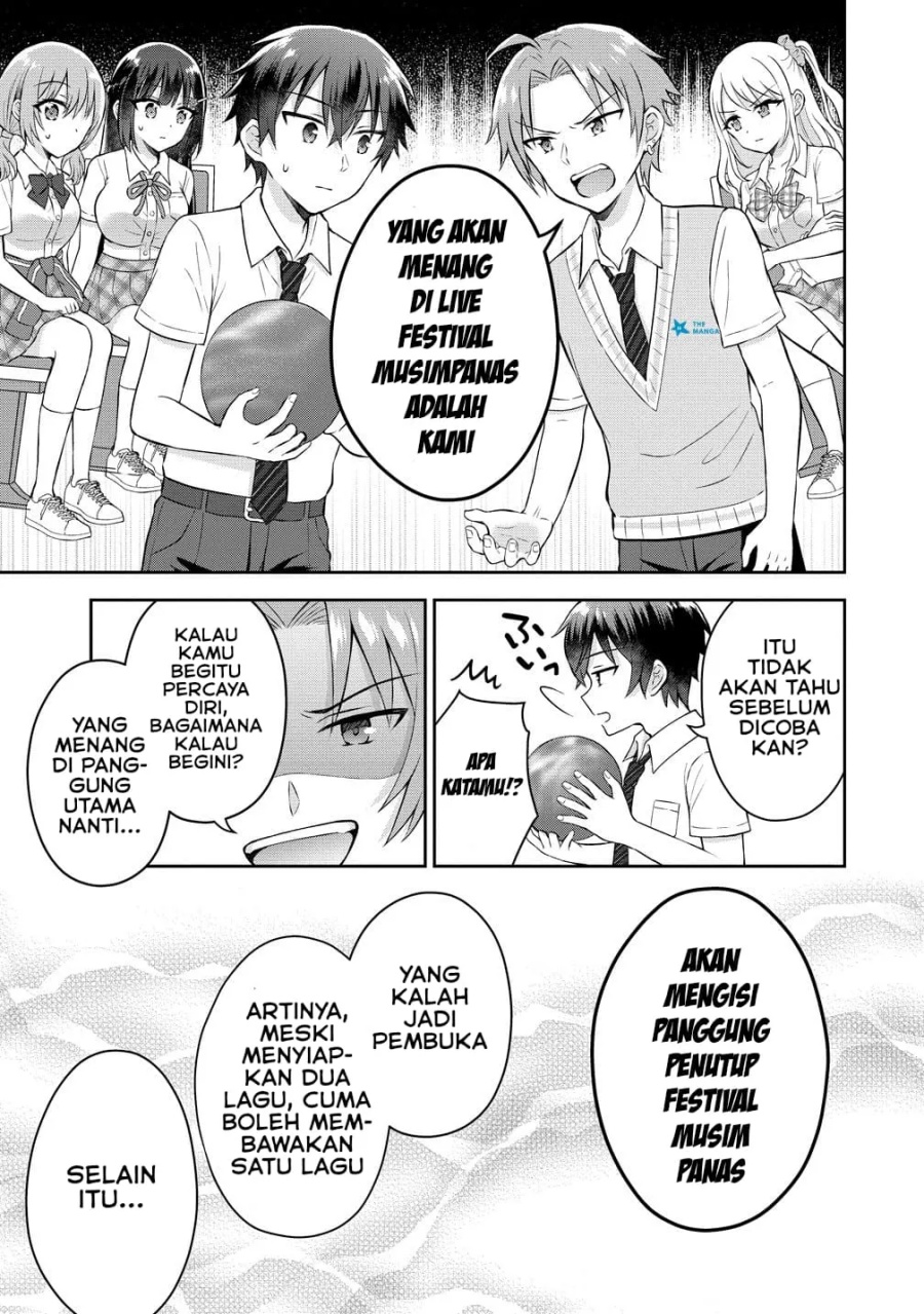 Tonari no Seki no Inkya Joshi ga Oshi Utaite Datta – Ore no Kyoku wo Uttatekure! Chapter 18 - Page 16