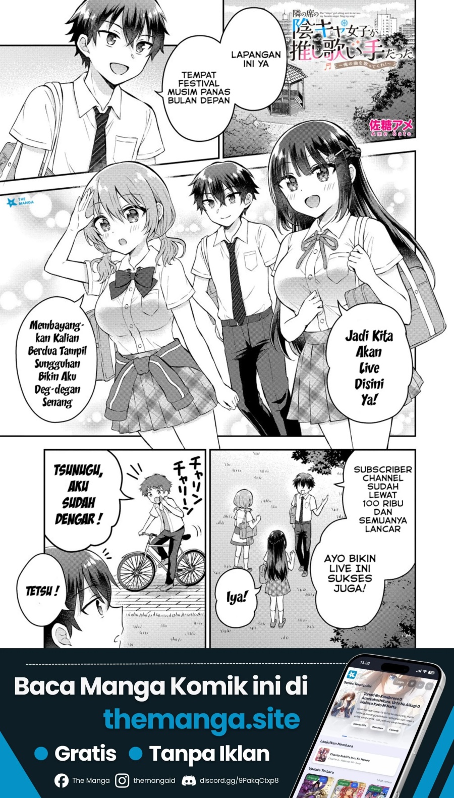 Tonari no Seki no Inkya Joshi ga Oshi Utaite Datta – Ore no Kyoku wo Uttatekure! Chapter 18 - Page 2