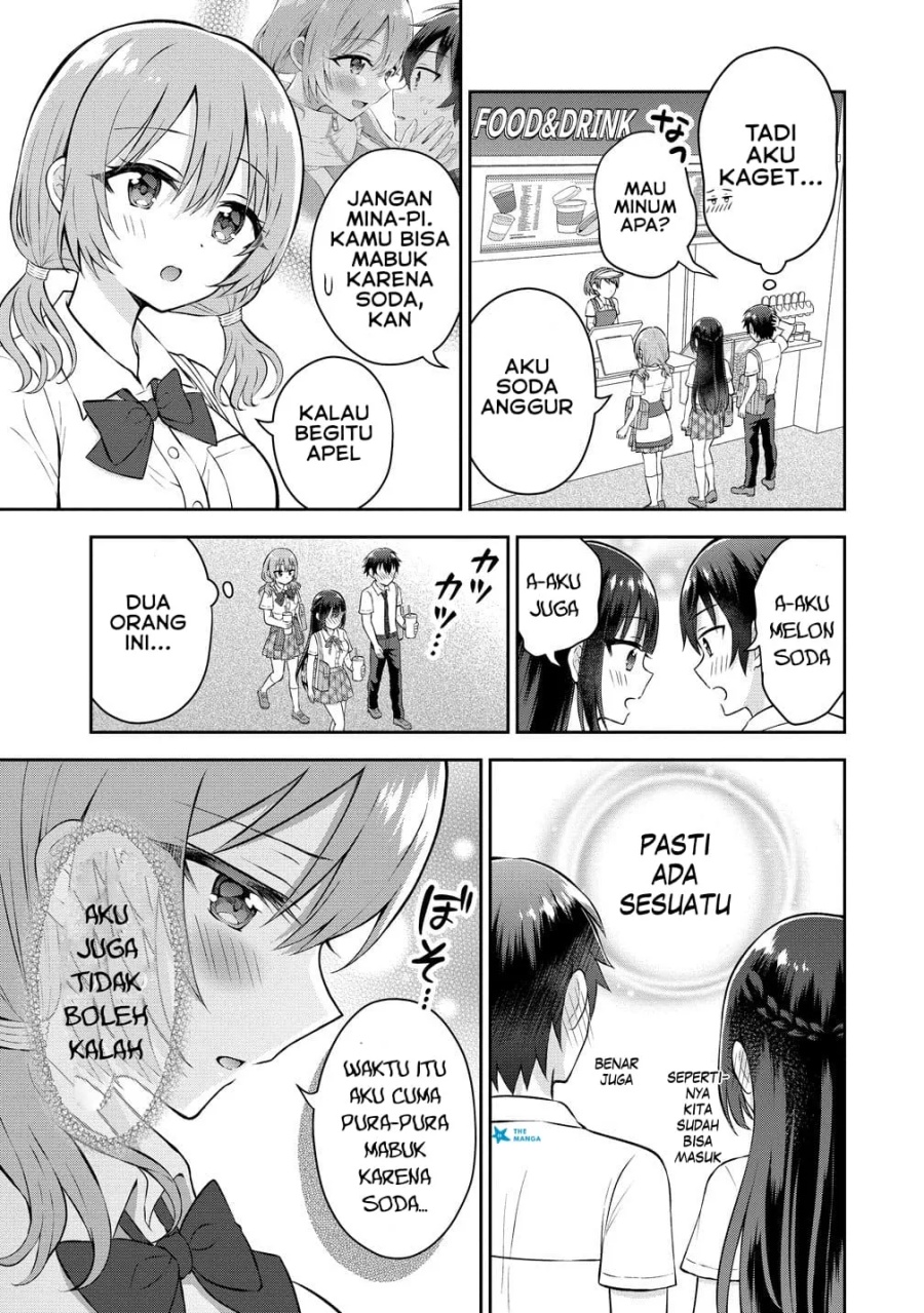 Tonari no Seki no Inkya Joshi ga Oshi Utaite Datta – Ore no Kyoku wo Uttatekure! Chapter 18 - Page 24