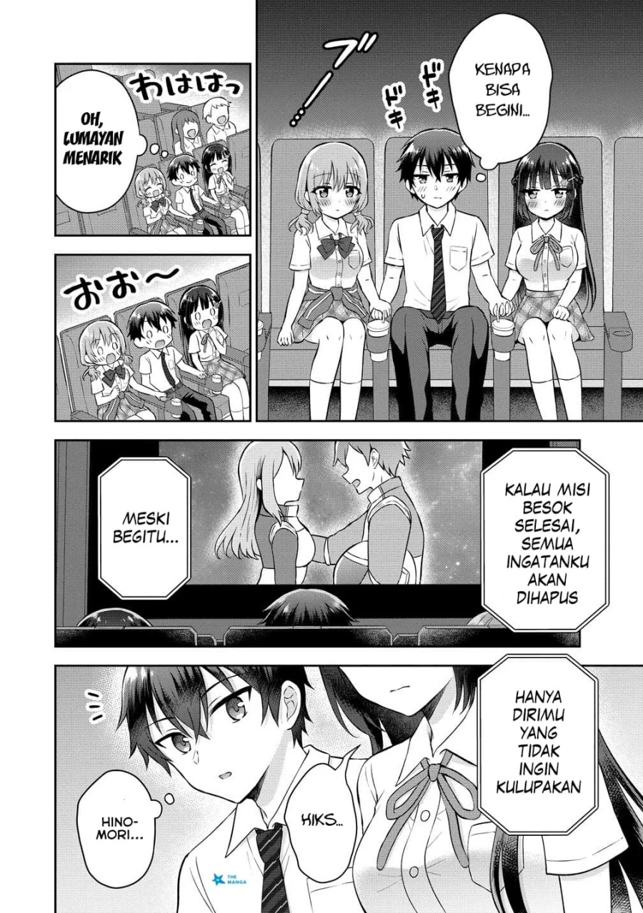 Tonari no Seki no Inkya Joshi ga Oshi Utaite Datta – Ore no Kyoku wo Uttatekure! Chapter 18 - Page 27