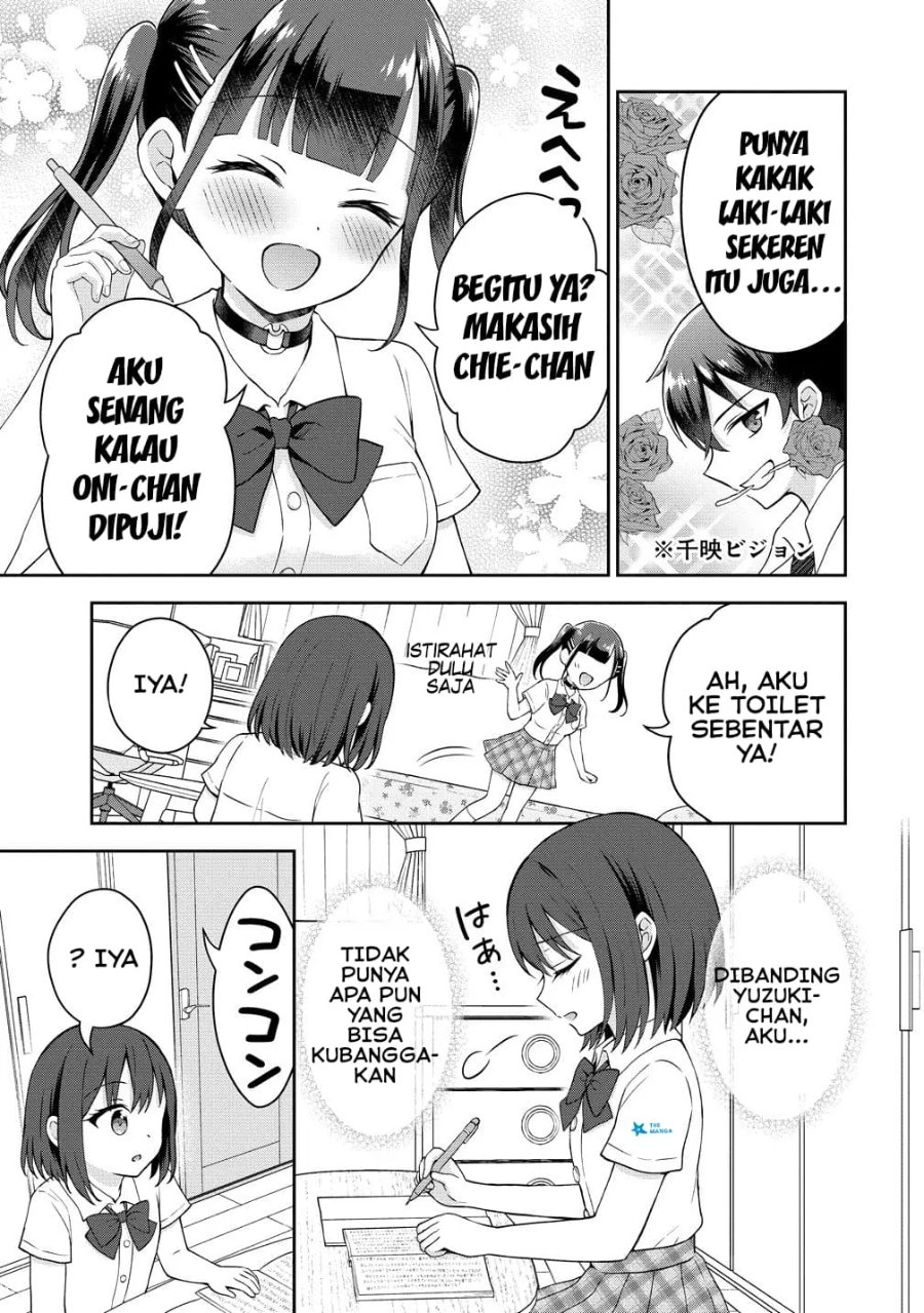 Tonari no Seki no Inkya Joshi ga Oshi Utaite Datta – Ore no Kyoku wo Uttatekure! Chapter 19 - Page 16