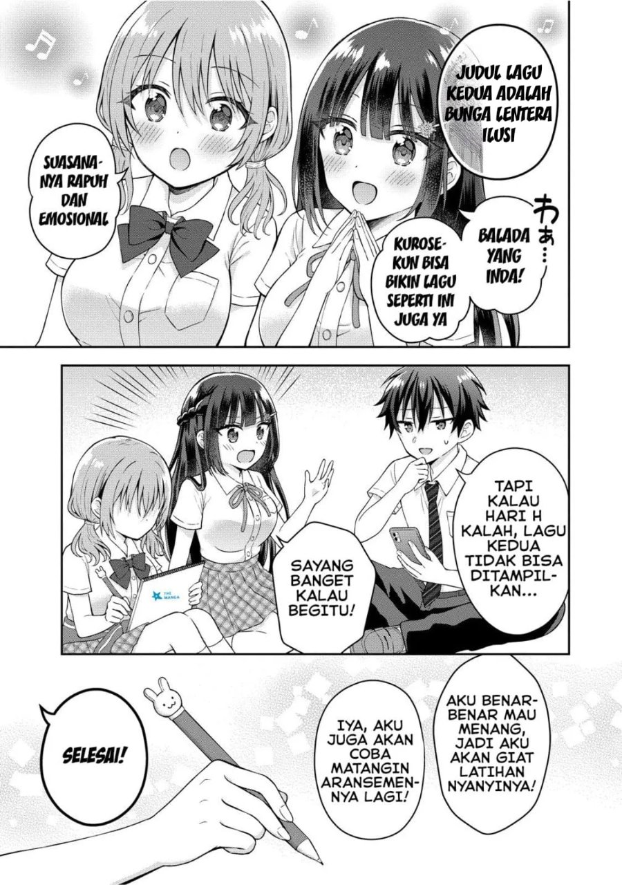 Tonari no Seki no Inkya Joshi ga Oshi Utaite Datta – Ore no Kyoku wo Uttatekure! Chapter 19 - Page 4