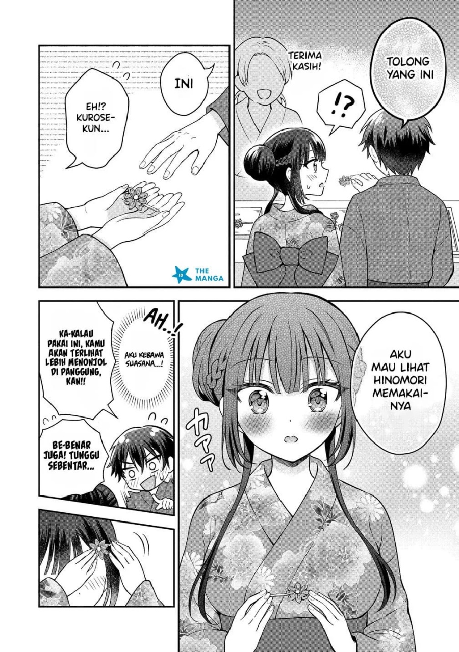Tonari no Seki no Inkya Joshi ga Oshi Utaite Datta – Ore no Kyoku wo Uttatekure! Chapter 20 - Page 12