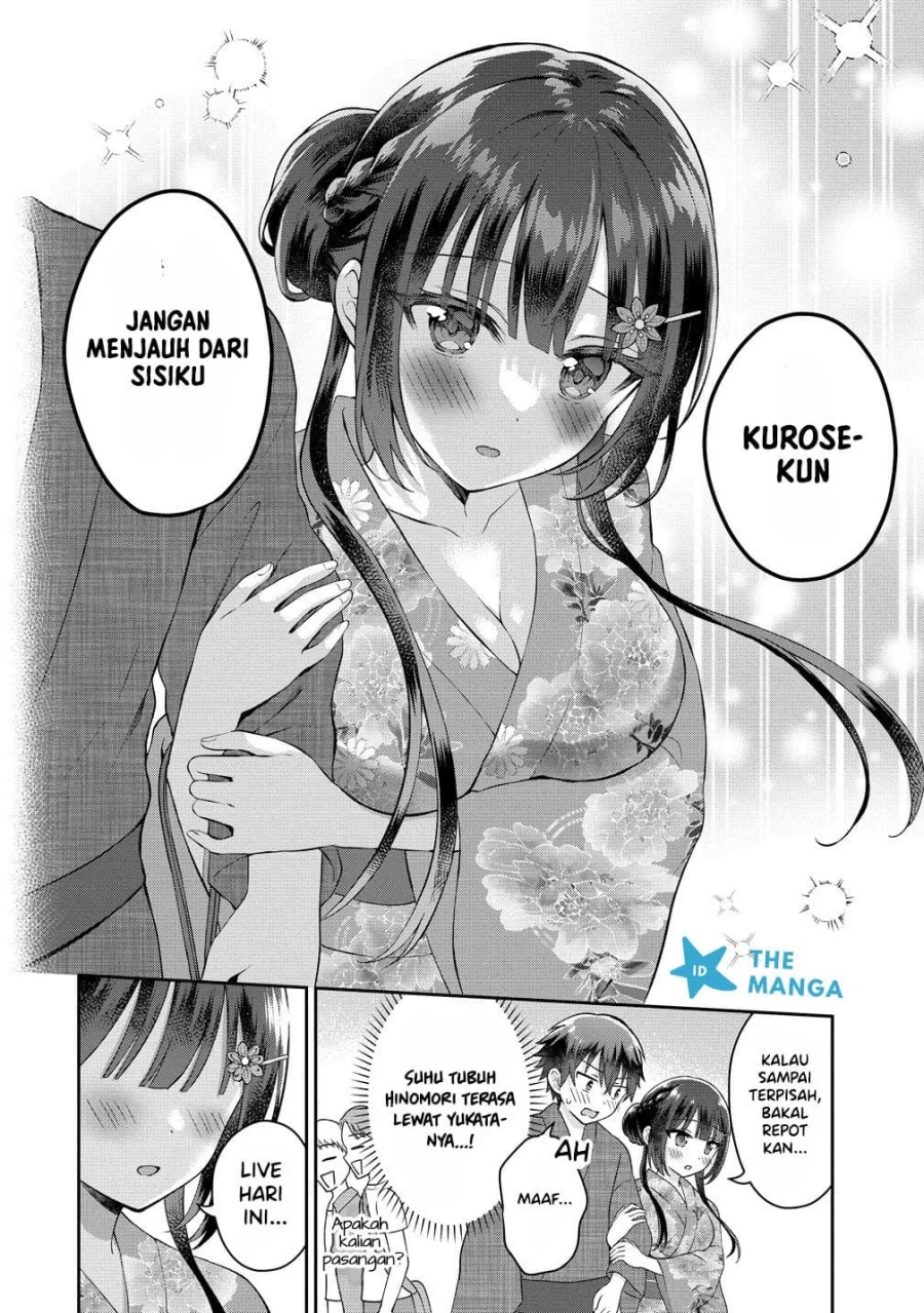 Tonari no Seki no Inkya Joshi ga Oshi Utaite Datta – Ore no Kyoku wo Uttatekure! Chapter 20 - Page 14