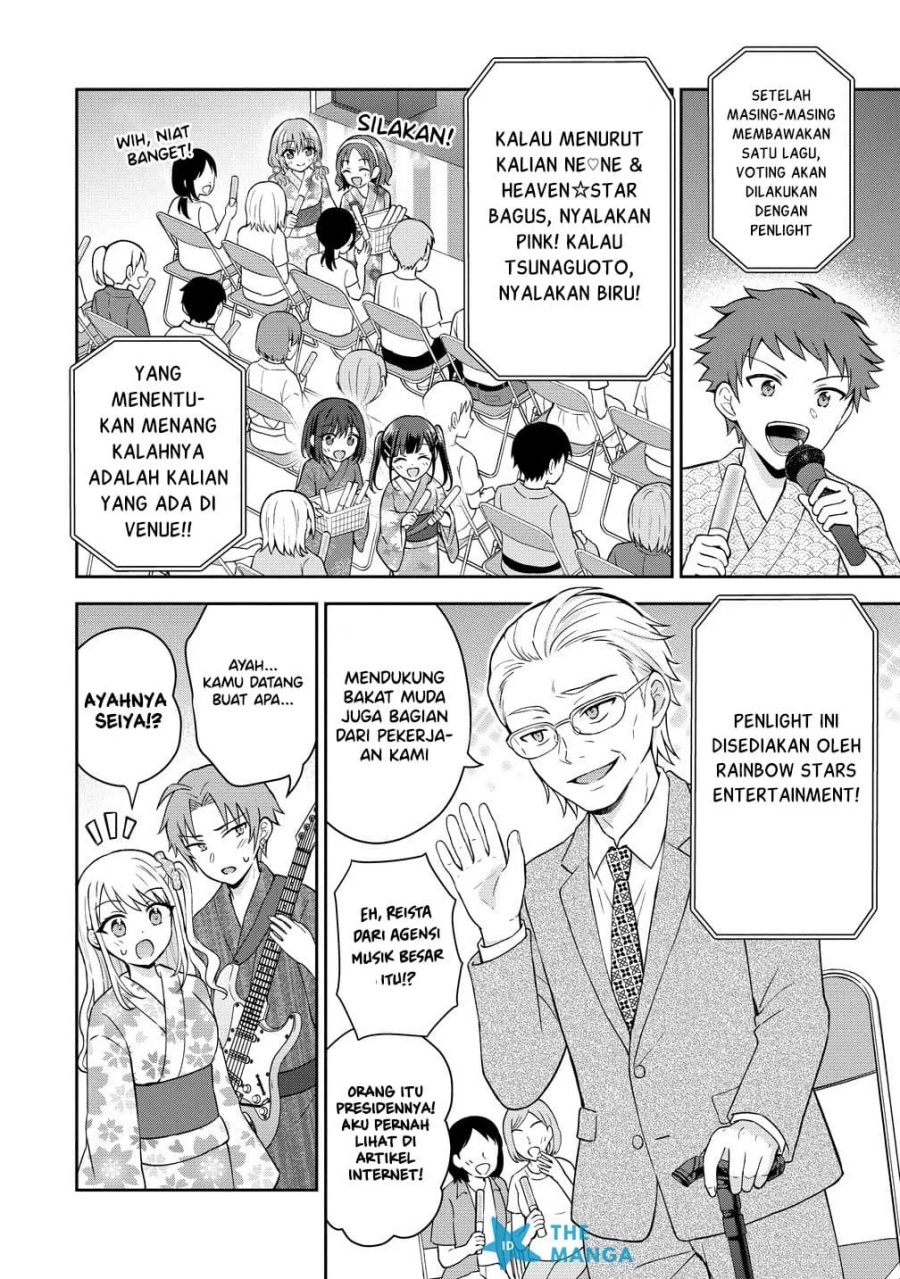 Tonari no Seki no Inkya Joshi ga Oshi Utaite Datta – Ore no Kyoku wo Uttatekure! Chapter 20 - Page 18