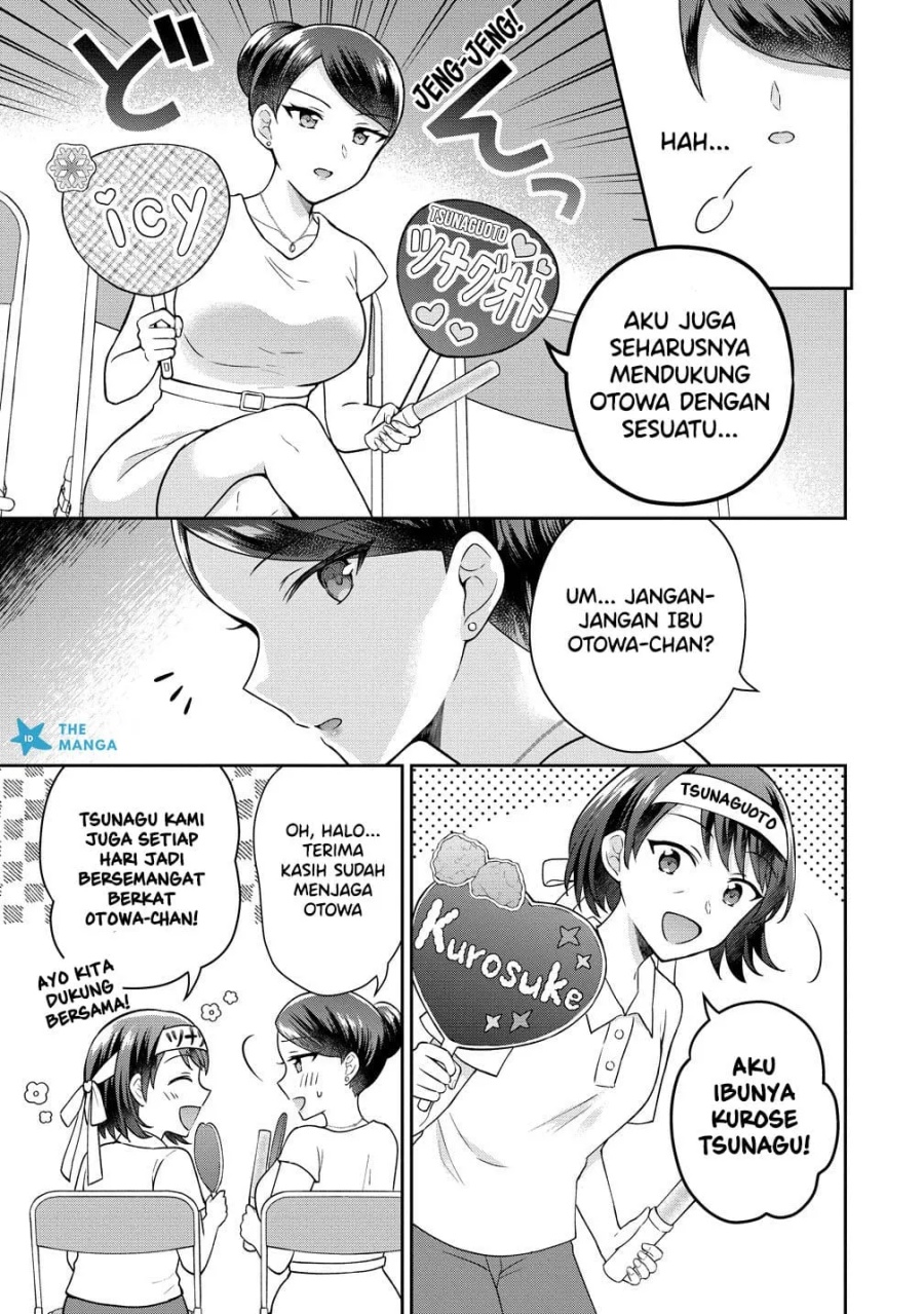 Tonari no Seki no Inkya Joshi ga Oshi Utaite Datta – Ore no Kyoku wo Uttatekure! Chapter 20 - Page 19