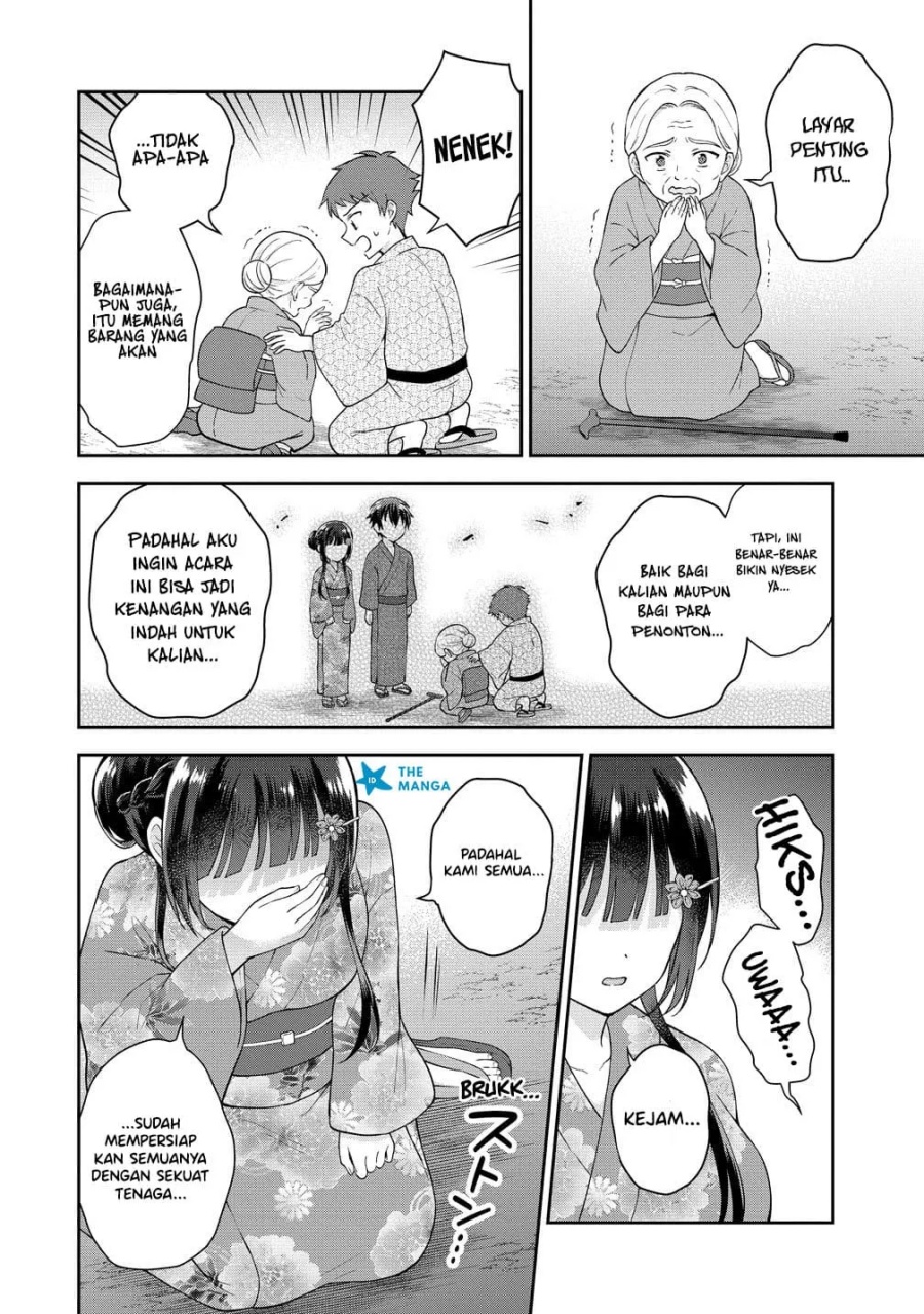 Tonari no Seki no Inkya Joshi ga Oshi Utaite Datta – Ore no Kyoku wo Uttatekure! Chapter 20 - Page 26