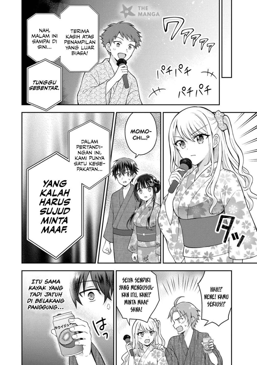 Tonari no Seki no Inkya Joshi ga Oshi Utaite Datta – Ore no Kyoku wo Uttatekure! Chapter 21 - Page 17